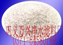 供應(yīng)河南石英砂，鄭州石英砂濾料 登封水處理用石英砂