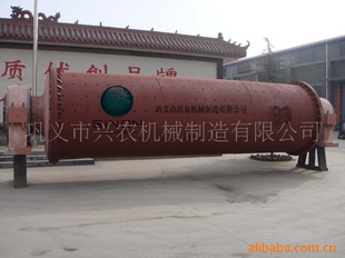 供應(yīng)粉磨設(shè)備|溢流型、濕式球磨設(shè)備|球磨機 選金礦球磨機