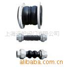 供應絲扣軟接頭，絲扣接頭，可曲撓橡膠接頭