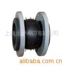 供應橡膠軟接頭，橡膠接頭， 可曲撓橡膠接頭