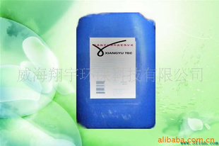 威海翔宇無磷阻垢劑 XYME708，反滲透水處理藥劑