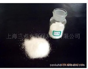 上海森綠  長期供應循環水處理藥劑