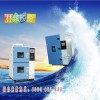 溫度沖擊箱標(biāo)準(zhǔn)有哪些？