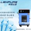 現(xiàn)貨供應恒溫恒濕試驗箱