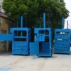 供應吳江液壓打包機 半自動廢紙皮壓縮打包機