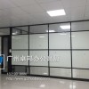 辦公室專業(yè)隔墻訂做，寫字樓隔斷設(shè)計(jì)