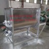不銹鋼化工混合機(jī)/不銹鋼食品攪拌機(jī)