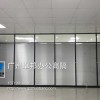 單層玻璃隔斷 辦公室高屏風(fēng)玻璃隔斷