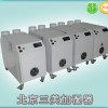 全自動超聲波工業加濕器全國直銷