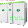 匯豐園豆芽機,豆芽機價格,全自動豆芽機,微電腦數控豆芽機