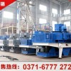 珍珠巖制砂機(jī)如何選擇？