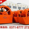 河南洗砂機廠家：洗砂機的使用注意事項