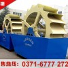 河南洗砂機廠家：洗砂機維護保養的絕招