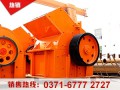 錘式破碎機廠的錘破機優勢有哪些？