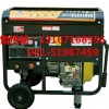 常德市250A柴油發(fā)電電焊一體兩用機