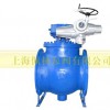 電動(dòng)上裝式偏心半球閥