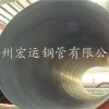 現貨低價供應外徑3600螺旋鋼管