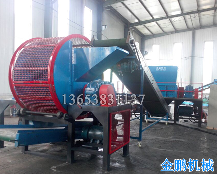 127.輪胎撕碎機(jī)2