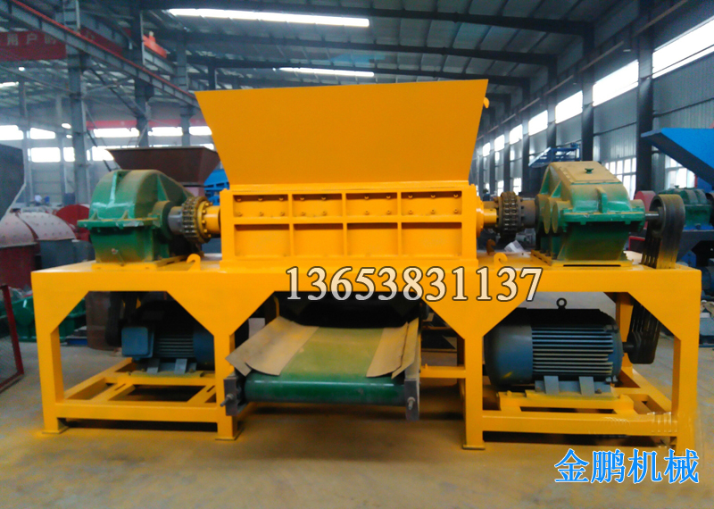 126.多功能撕碎機(jī)3