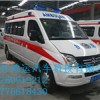 SH5041XJHA2D5大通救護(hù)車