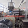 汽車阻尼板片材擠出機(jī),橡膠阻尼板材擠出機(jī)