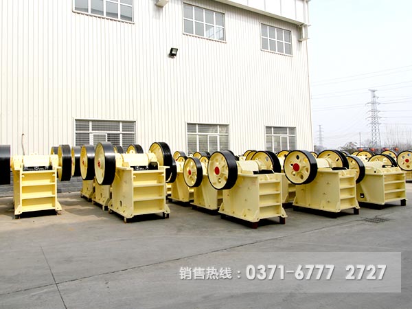 鄂式破碎機(jī)