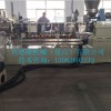江蘇塑料造粒機(jī),塑料造粒機(jī)