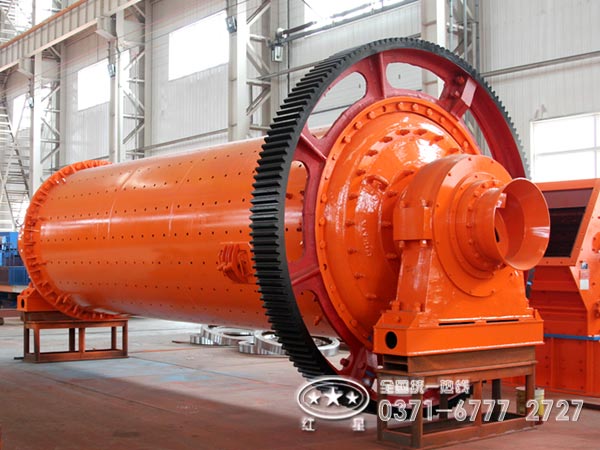 球磨機(jī)