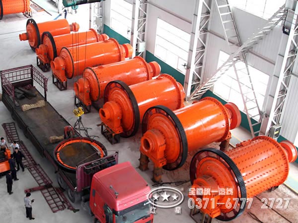 球磨機生產廠家