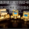 經(jīng)濟(jì)型水流開關(guān) 小型機(jī)械式水流開關(guān) 消防聯(lián)動(dòng)流量開關(guān)