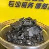600度高溫黃油 耐高溫潤滑脂