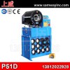 上威 P51D 數(shù)控液壓管扣壓機(jī)