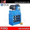 上威 P20Q 全自動(dòng)液壓管扣壓機(jī)