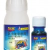 供應(yīng)稻縱卷葉螟高效藥,二化螟專殺-氯寬