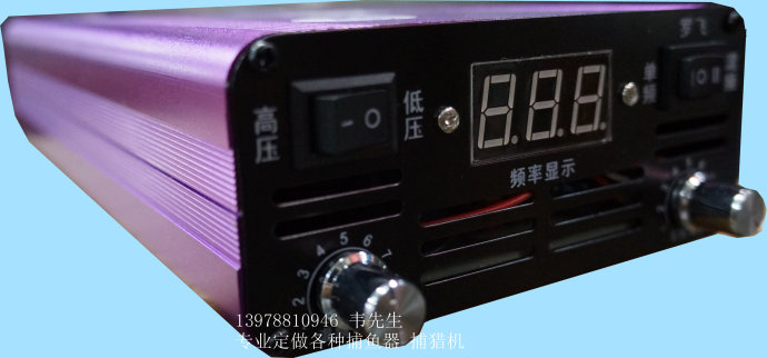 超神波捕魚機捕魚神器&nbsp;<wbr>非常給力