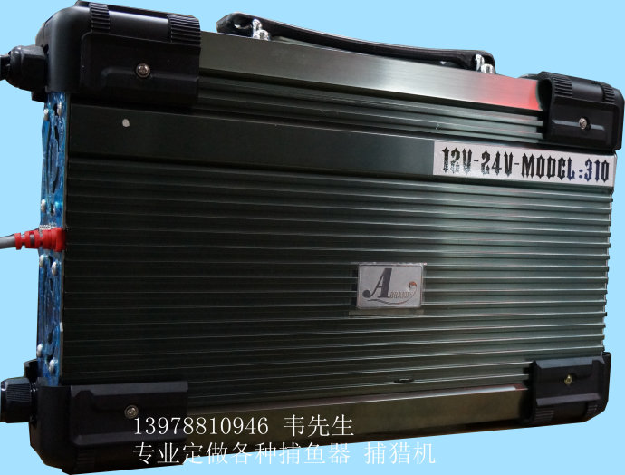 為什么超聲波可以捕魚？捕魚機捕魚器是真的么？