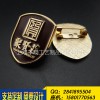 上海房地產(chǎn)徽章定制，盾牌金屬徽章制作，凹凸立體胸針專業(yè)定制