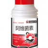 供應(yīng)果樹卷葉蛾,潛夜蛾特效藥，2%阿維菌素