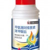 供應(yīng)5%甲維鹽菜粉螟,菜蛾特效殺蟲劑