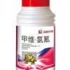 供應(yīng)3.2%甲維*氯氰，潛葉蛾,粘蟲特效藥