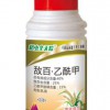 供應(yīng)稻苞蟲,稻象甲特效殺蟲劑
