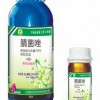 供應(yīng)梨褐斑病小麥黑穗病特效藥40%腈菌唑