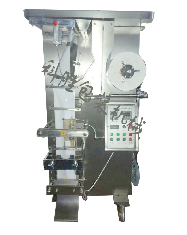 43側封邊帶色標