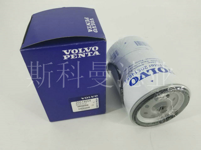 20514654沃爾沃TAD1642GE發動機油水分離器