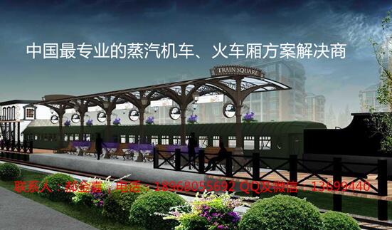 QQ截圖20180104202128