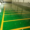 菏澤鄆城冬季做環氧地坪漆施工進度要把控