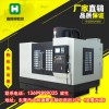 雕銑機(jī)供應(yīng)商_數(shù)控機(jī)床怎樣選擇系統(tǒng)-鑫騰輝數(shù)控
