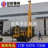 130米履帶水井鉆機XYD-130伸縮塔架液壓打井機