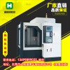 雕銑機(jī)供應(yīng)商_數(shù)控雕銑機(jī)用水冷還是油冷合適-鑫騰輝數(shù)控