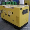 停電自啟10KW靜音柴油發電機廠家直銷
